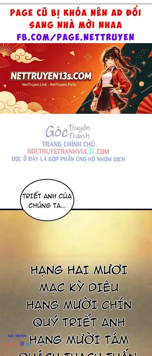Võ Giả Toàn Tri Chap 25 - Next Chap 26