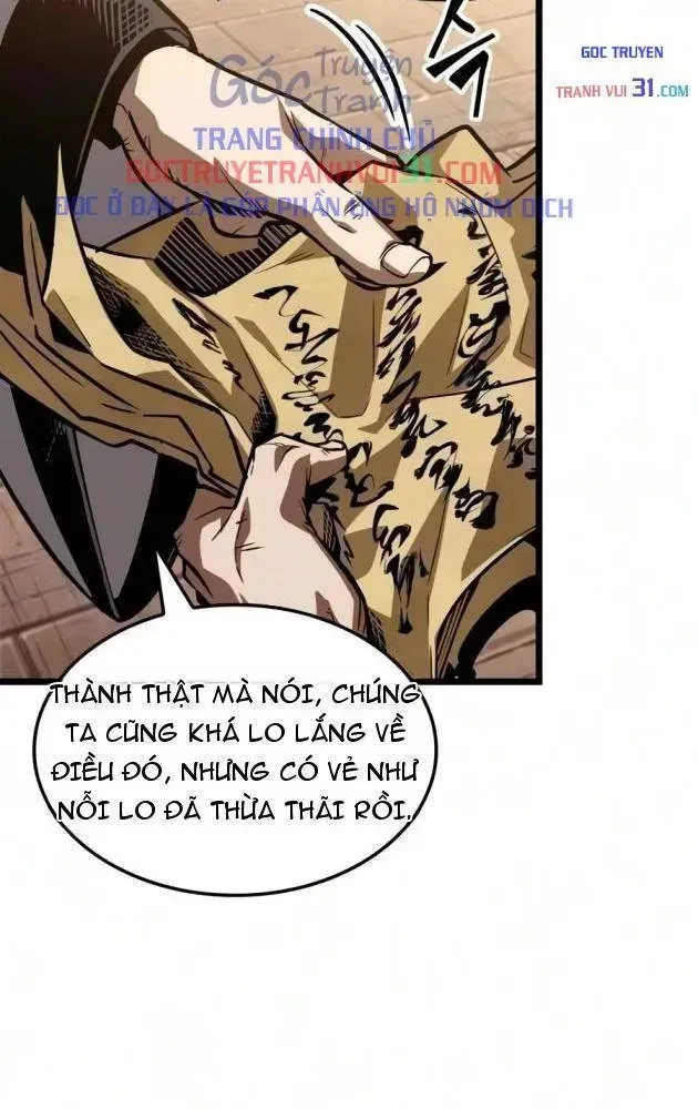 Võ Giả Toàn Tri Chap 25 - Next Chap 26