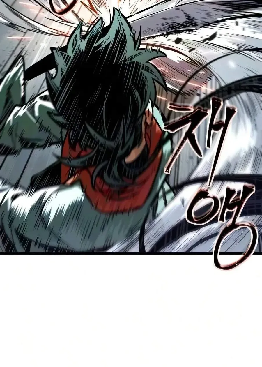 Võ Giả Toàn Tri Chap 26 - Next Chap 27