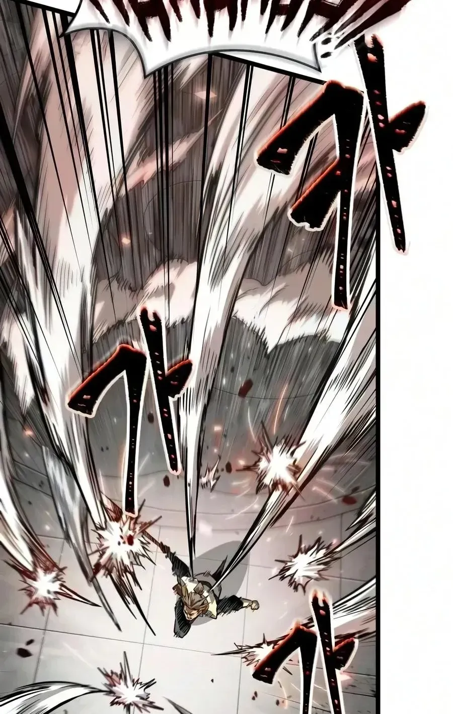 Võ Giả Toàn Tri Chap 26 - Next Chap 27