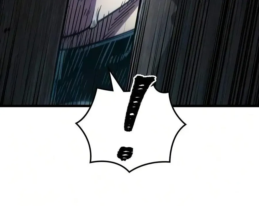 Võ Giả Toàn Tri Chap 26 - Next Chap 27