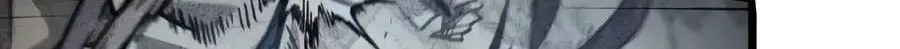 Võ Giả Toàn Tri Chap 26 - Next Chap 27