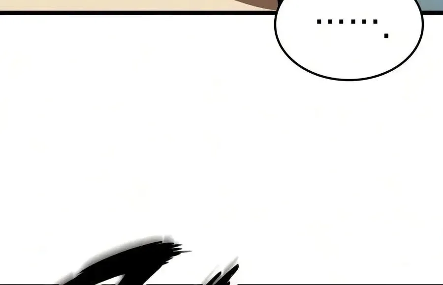 Võ Giả Toàn Tri Chap 26 - Next Chap 27