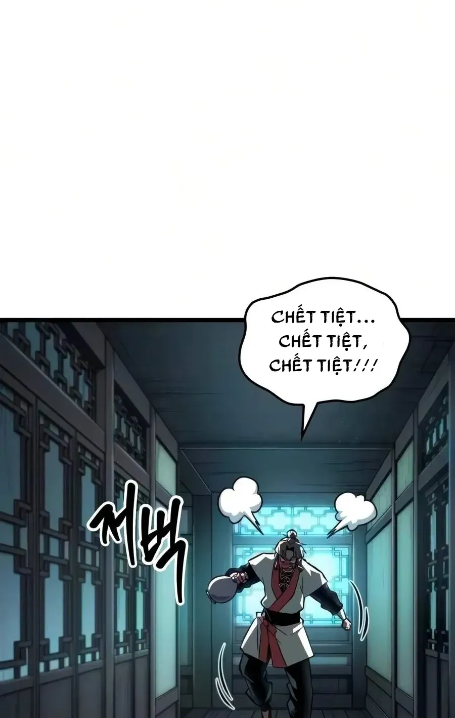 Võ Giả Toàn Tri Chap 26 - Next Chap 27