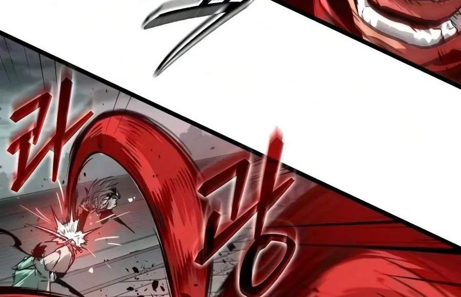 Võ Giả Toàn Tri Chap 27 - Next Chap 28