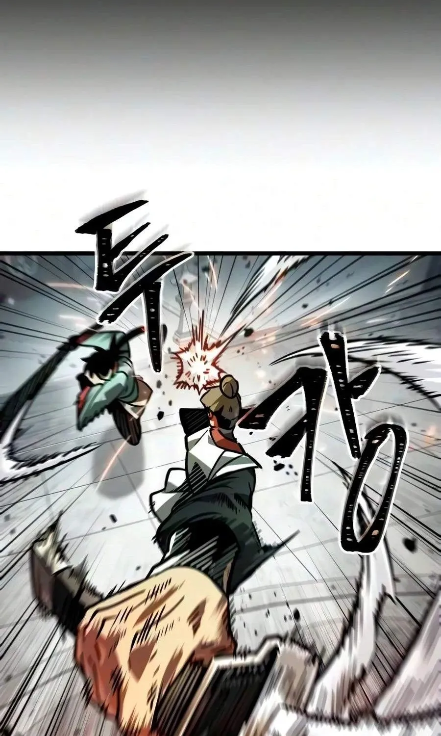 Võ Giả Toàn Tri Chap 27 - Next Chap 28