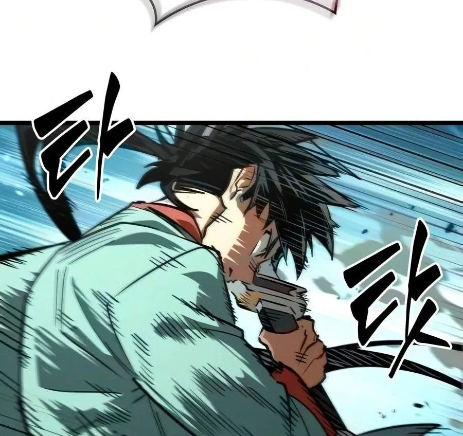 Võ Giả Toàn Tri Chap 27 - Next Chap 28
