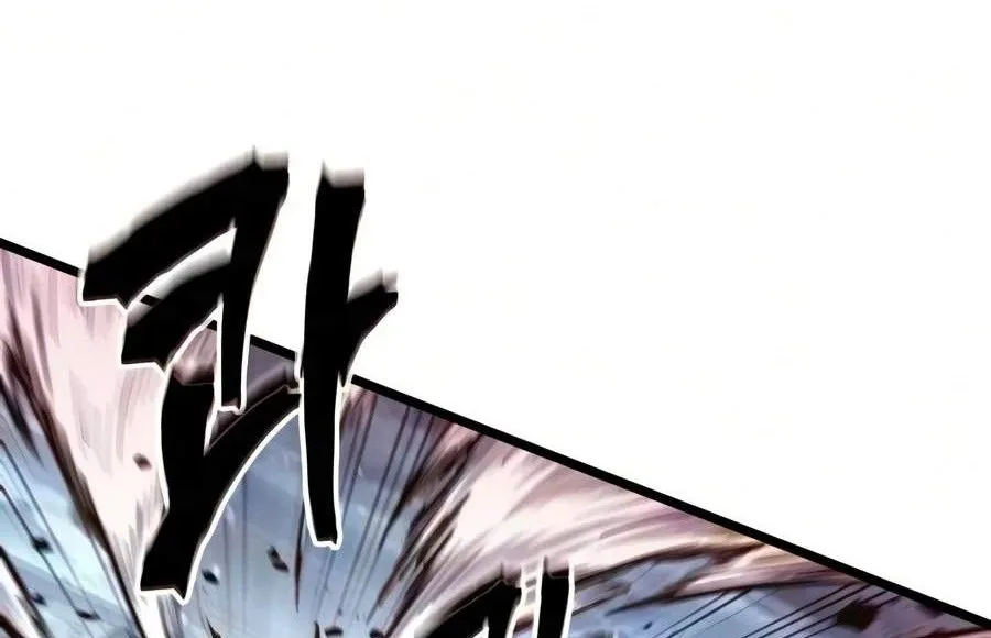 Võ Giả Toàn Tri Chap 27 - Next Chap 28