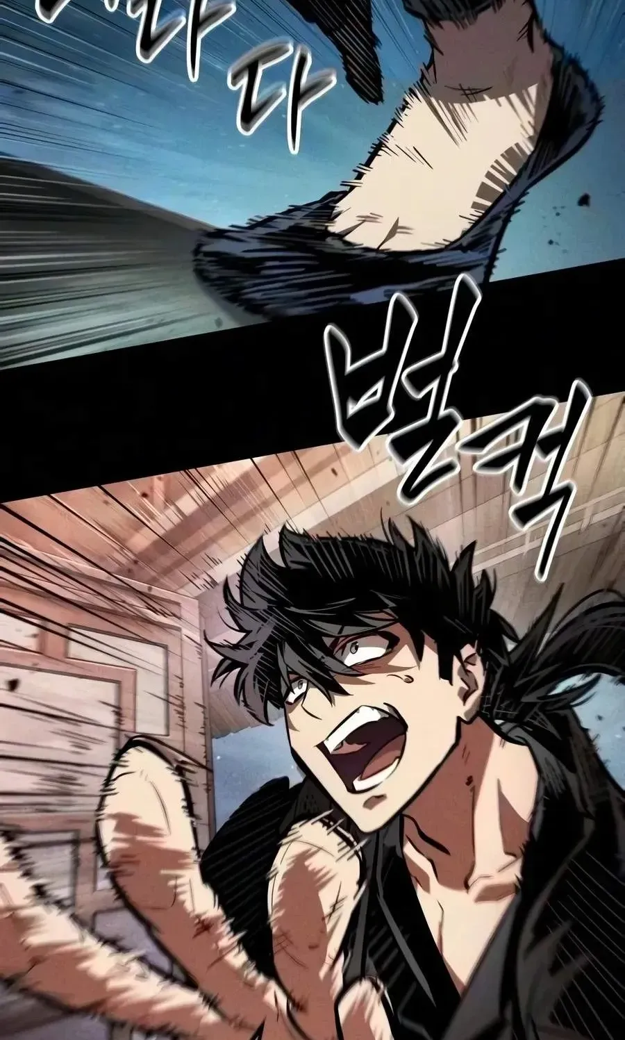 Võ Giả Toàn Tri Chap 28 - Next Chap 29