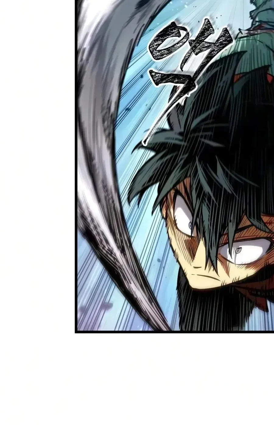 Võ Giả Toàn Tri Chap 28 - Next Chap 29