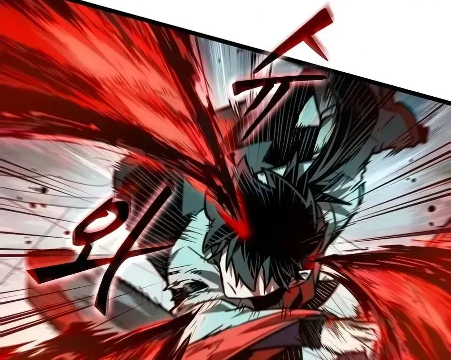 Võ Giả Toàn Tri Chap 28 - Next Chap 29
