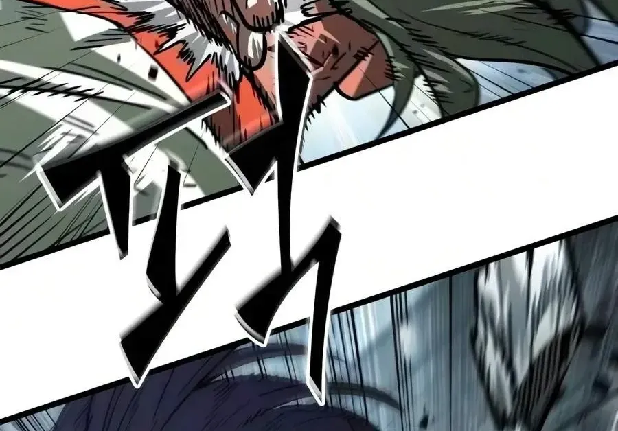 Võ Giả Toàn Tri Chap 28 - Next Chap 29