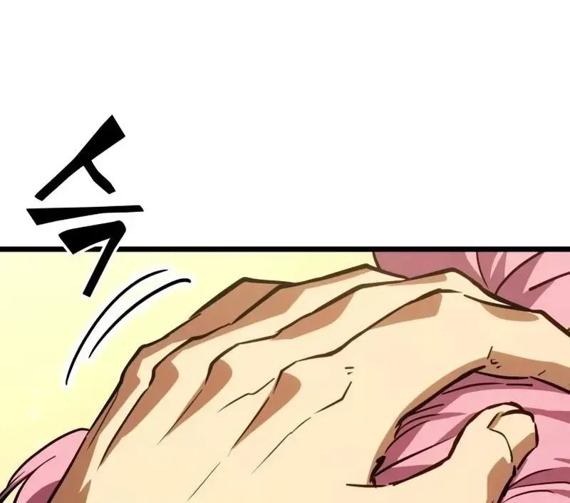 Võ Giả Toàn Tri Chap 29 - Next Chap 30