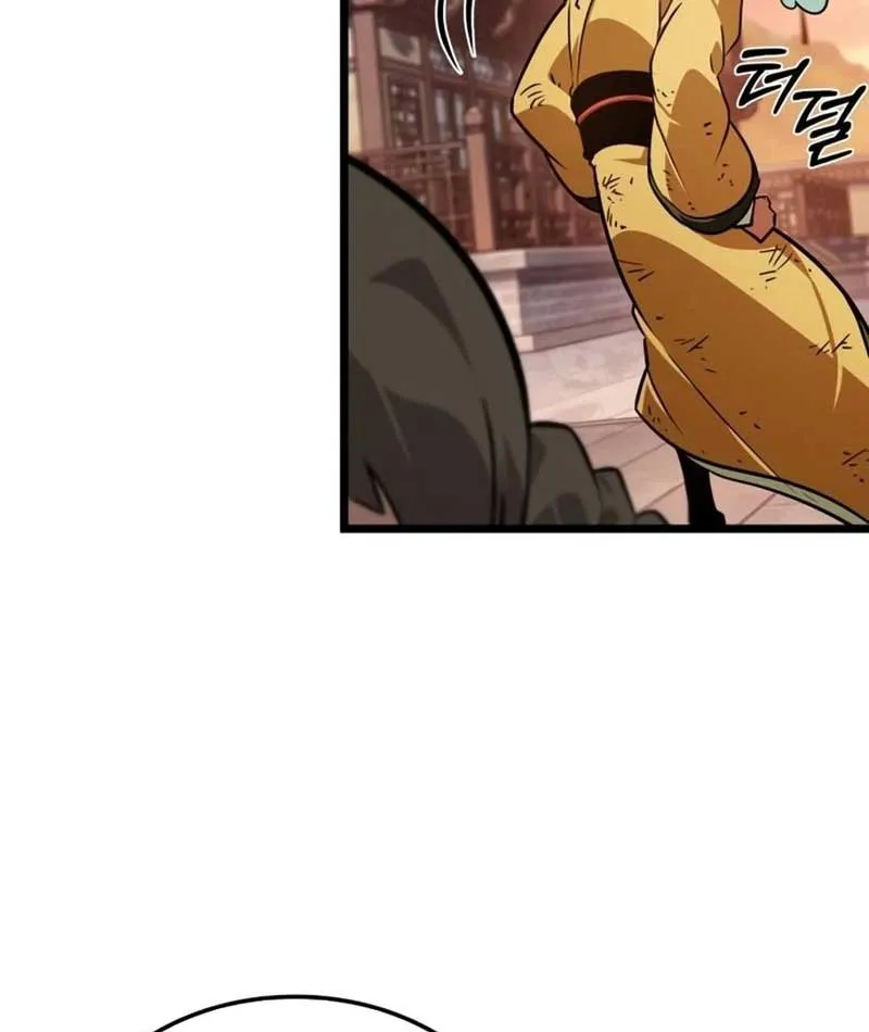 Võ Giả Toàn Tri Chap 3 - Next Chap 4