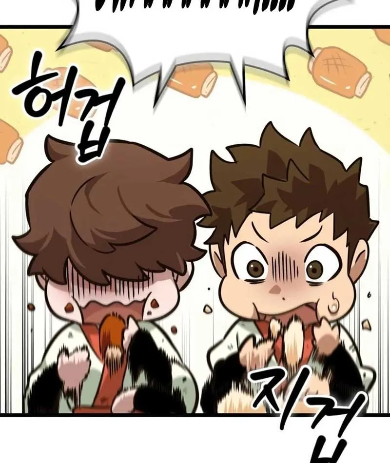 Võ Giả Toàn Tri Chap 3 - Next Chap 4