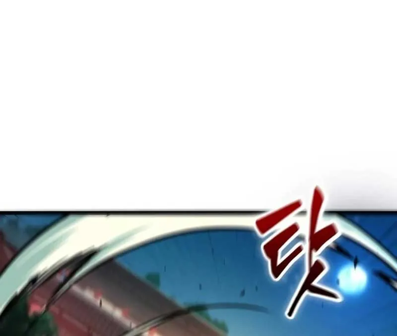 Võ Giả Toàn Tri Chap 3 - Next Chap 4