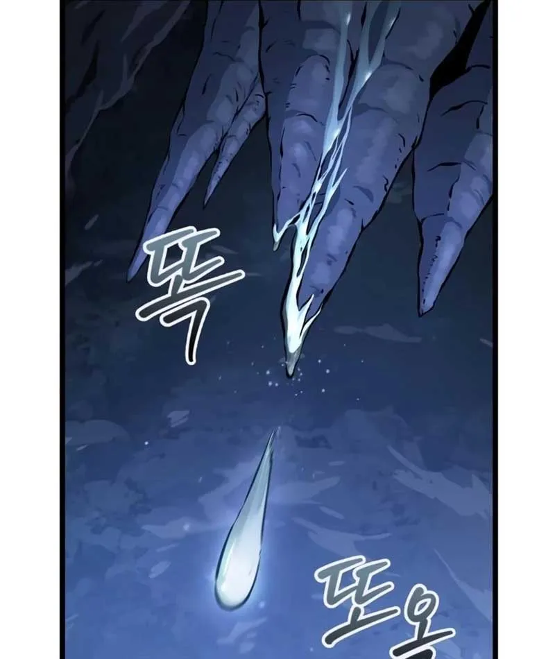 Võ Giả Toàn Tri Chap 3 - Next Chap 4