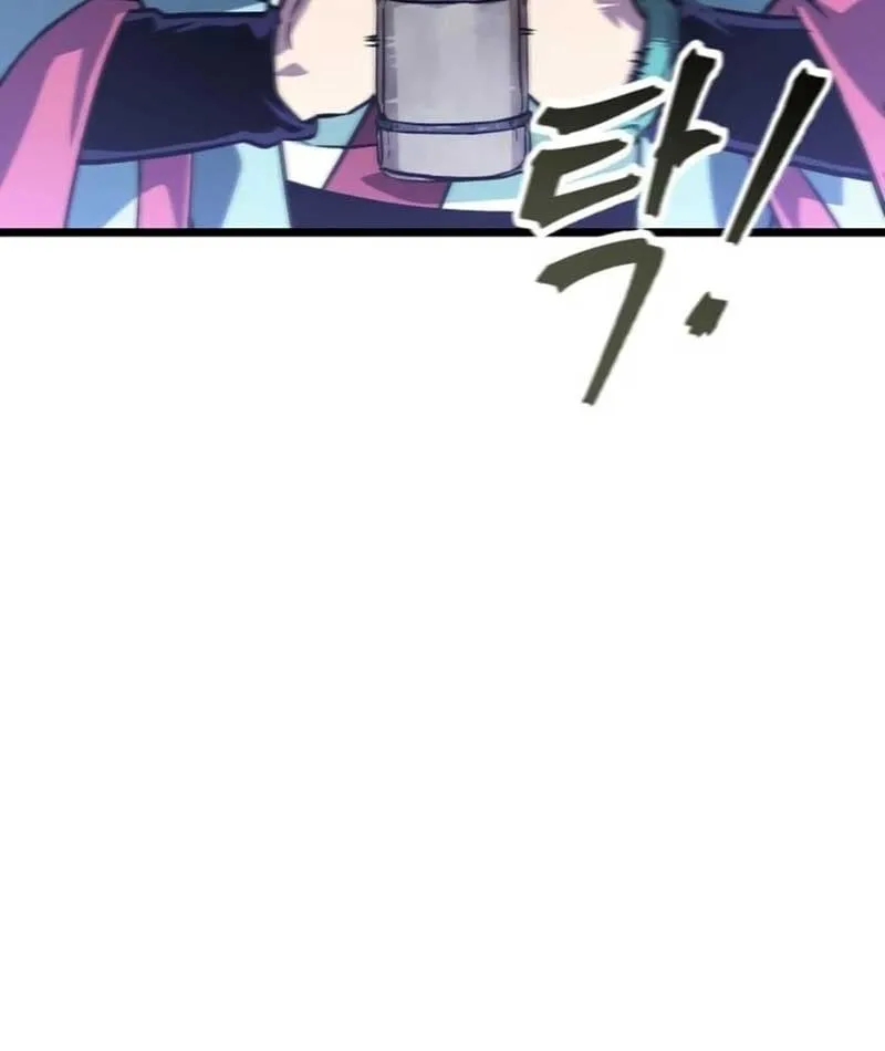 Võ Giả Toàn Tri Chap 3 - Next Chap 4
