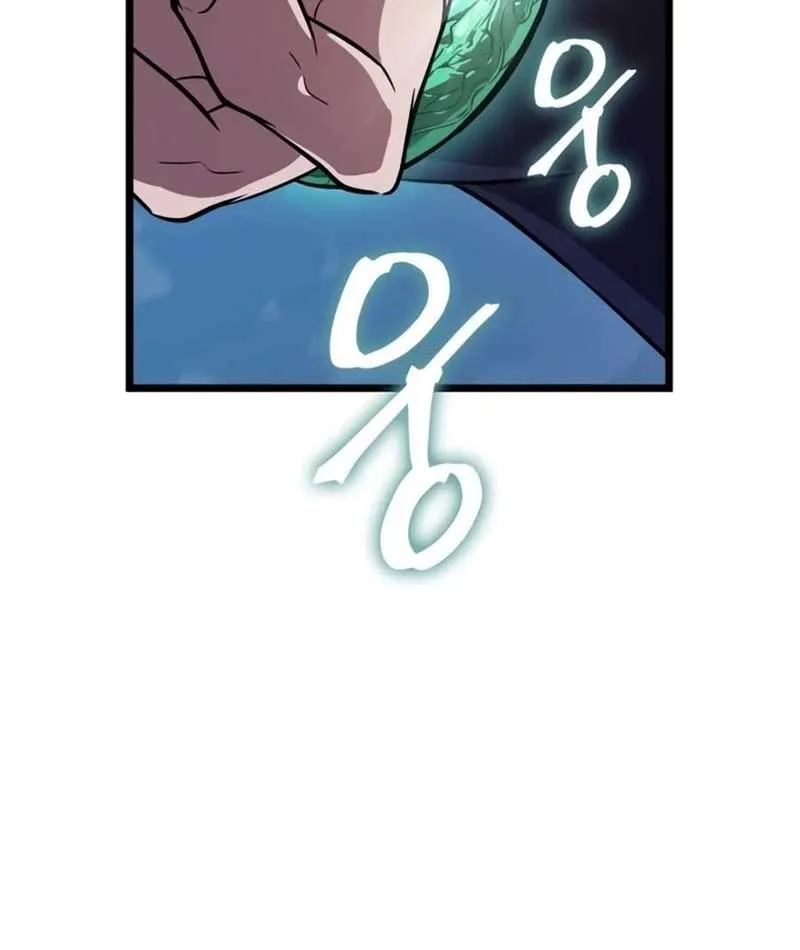 Võ Giả Toàn Tri Chap 3 - Next Chap 4