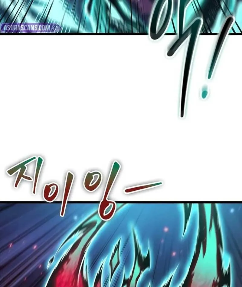 Võ Giả Toàn Tri Chap 3 - Next Chap 4