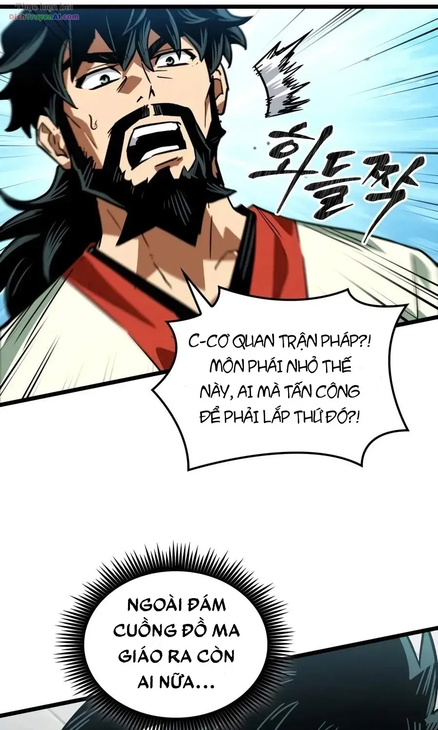 Võ Giả Toàn Tri Chap 30 - Next Chap 31