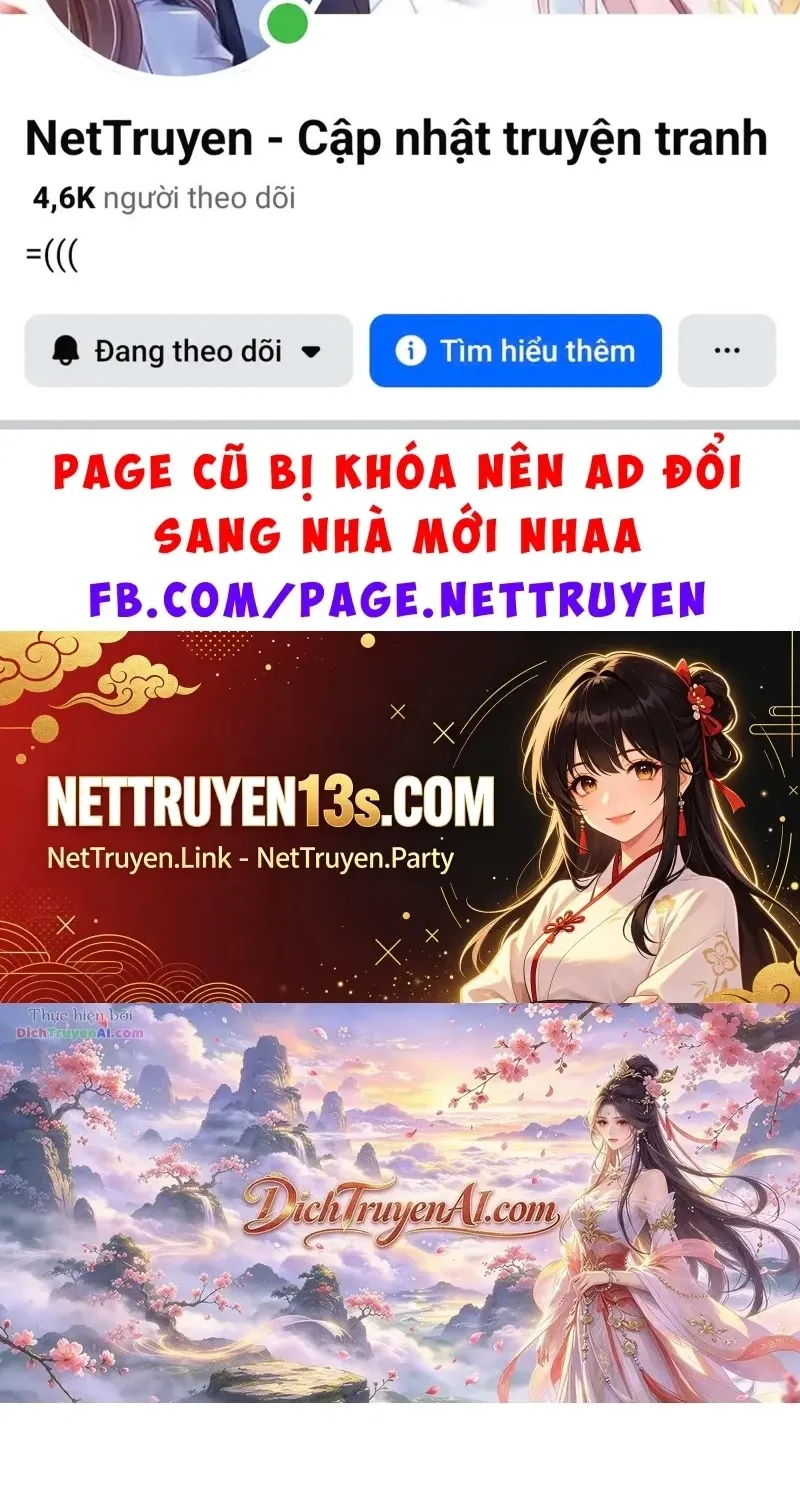 Võ Giả Toàn Tri Chap 31 - Next Chap 32