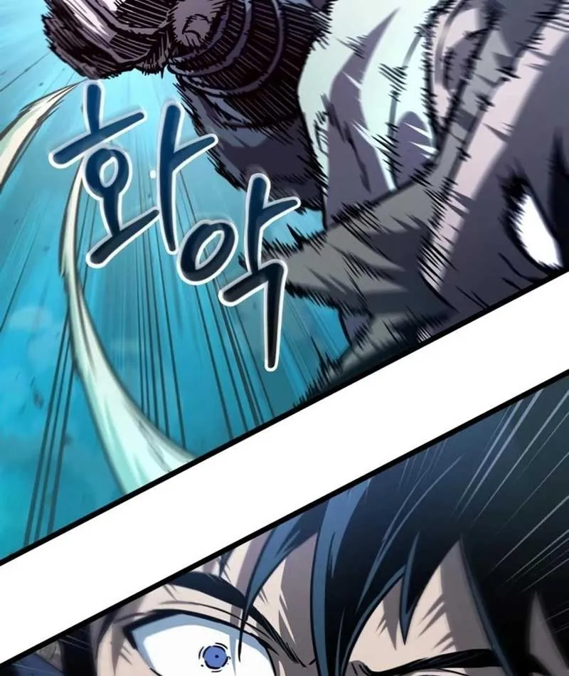 Võ Giả Toàn Tri Chap 4 - Next Chap 5