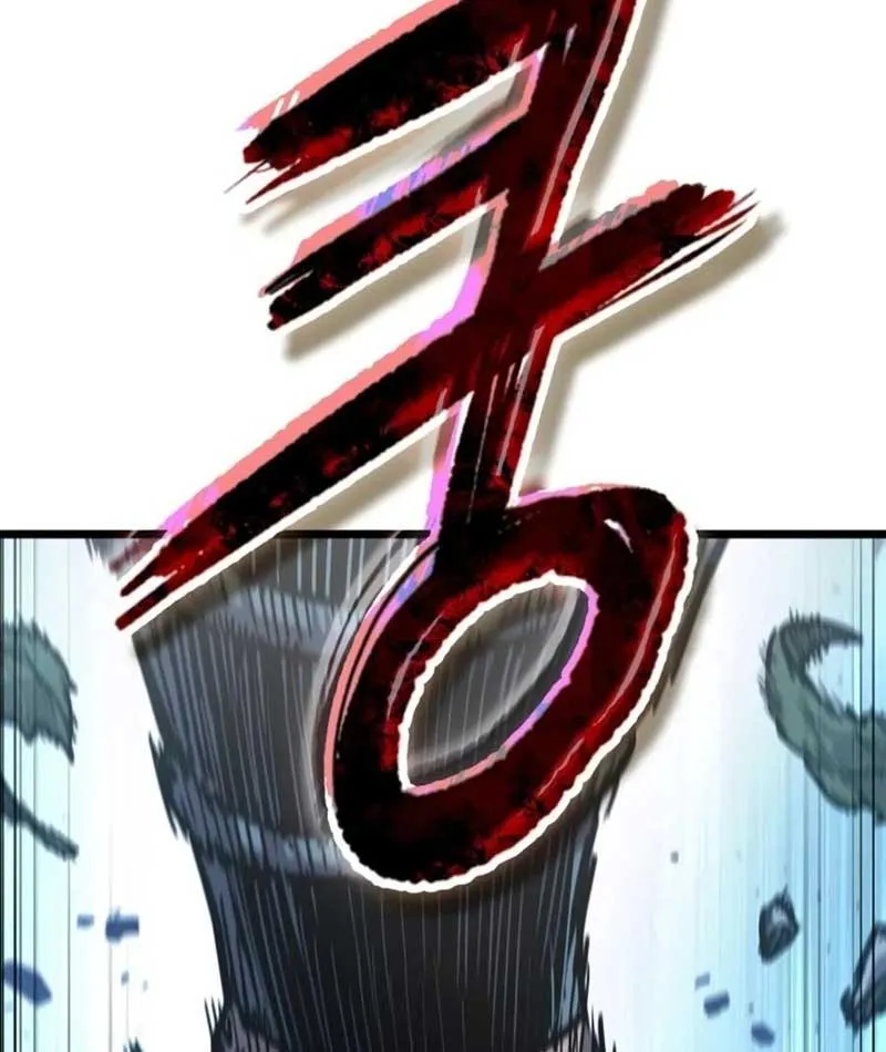 Võ Giả Toàn Tri Chap 4 - Next Chap 5