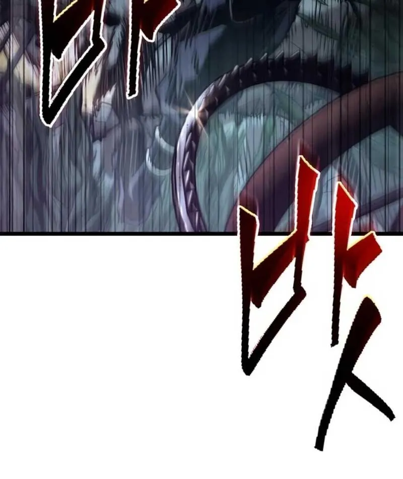 Võ Giả Toàn Tri Chap 4 - Next Chap 5