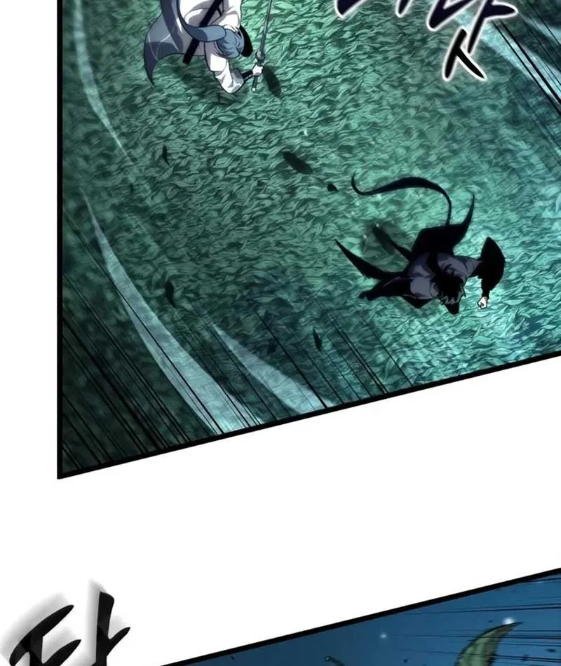 Võ Giả Toàn Tri Chap 4 - Next Chap 5
