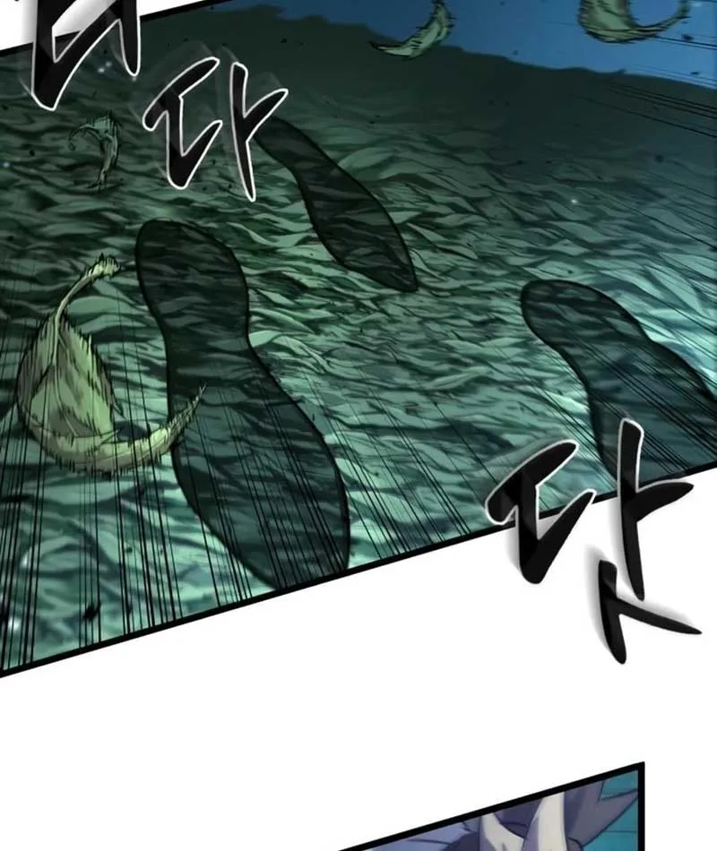 Võ Giả Toàn Tri Chap 4 - Next Chap 5