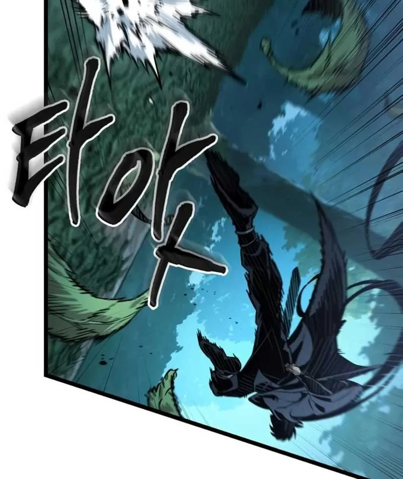 Võ Giả Toàn Tri Chap 4 - Next Chap 5