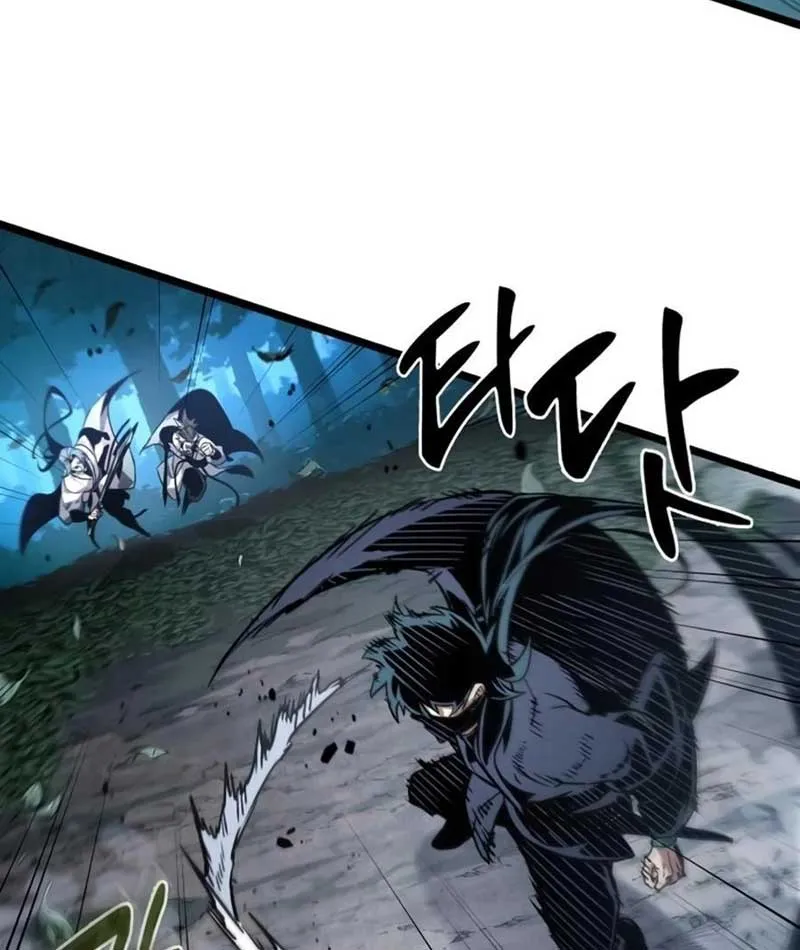 Võ Giả Toàn Tri Chap 4 - Next Chap 5
