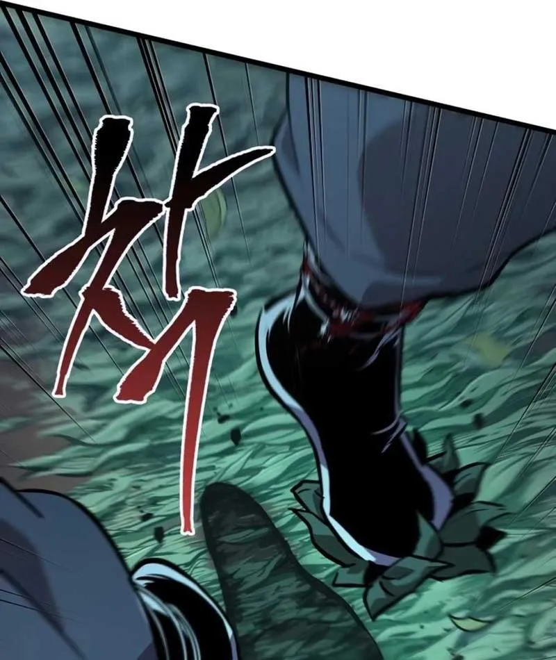 Võ Giả Toàn Tri Chap 4 - Next Chap 5