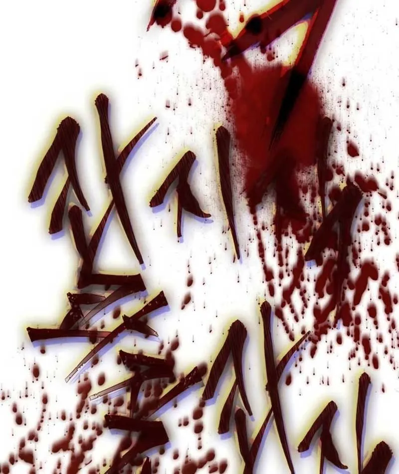 Võ Giả Toàn Tri Chap 4 - Next Chap 5