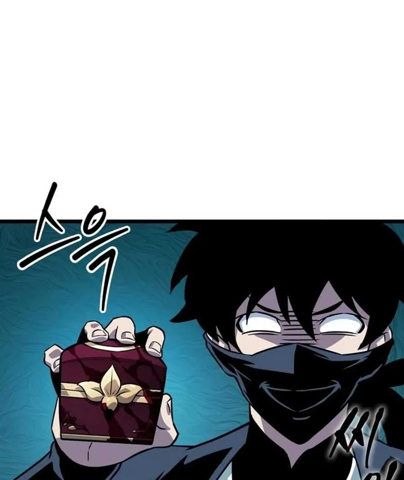 Võ Giả Toàn Tri Chap 4 - Next Chap 5