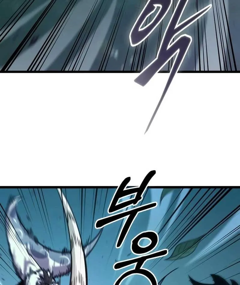 Võ Giả Toàn Tri Chap 4 - Next Chap 5