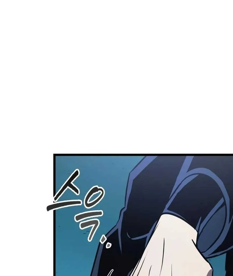 Võ Giả Toàn Tri Chap 4 - Next Chap 5