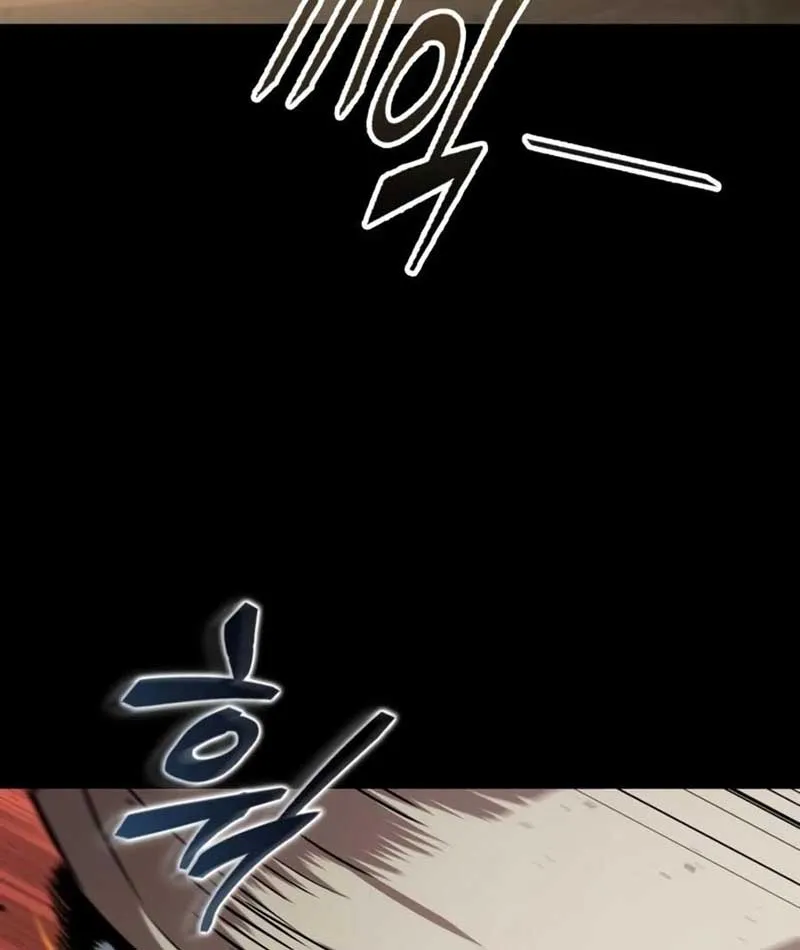 Võ Giả Toàn Tri Chap 4 - Next Chap 5