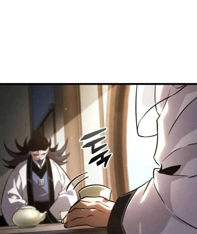 Võ Giả Toàn Tri Chap 5 - Next Chap 6
