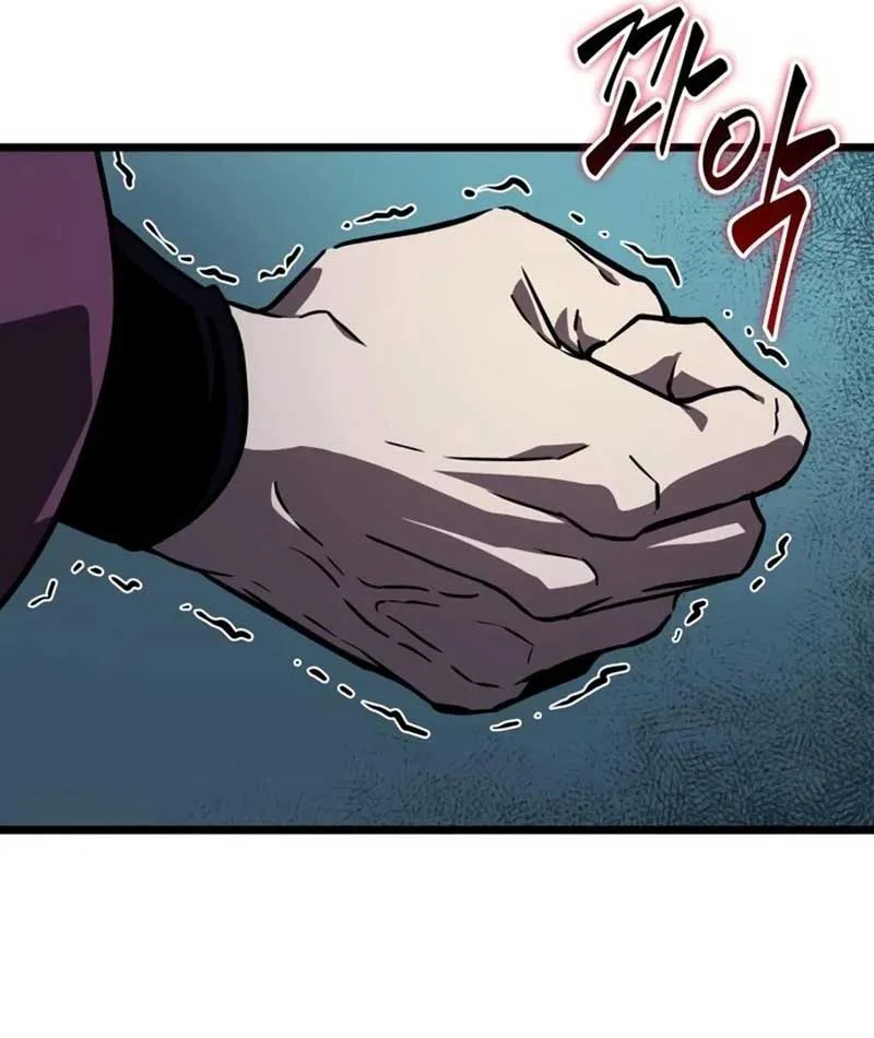Võ Giả Toàn Tri Chap 5 - Next Chap 6
