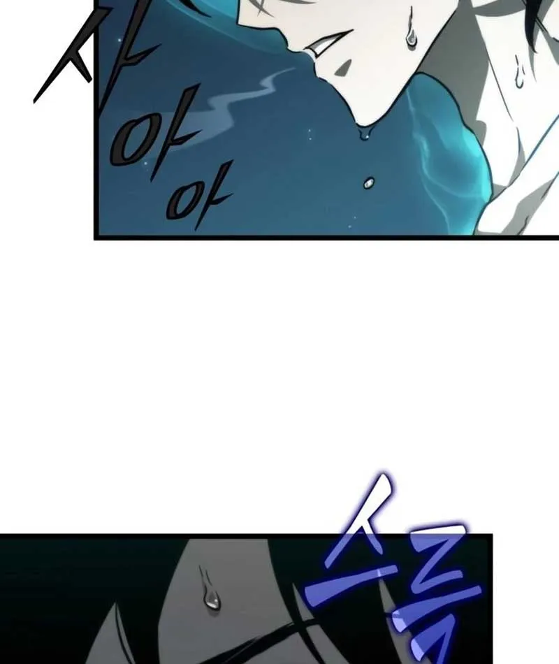 Võ Giả Toàn Tri Chap 5 - Next Chap 6
