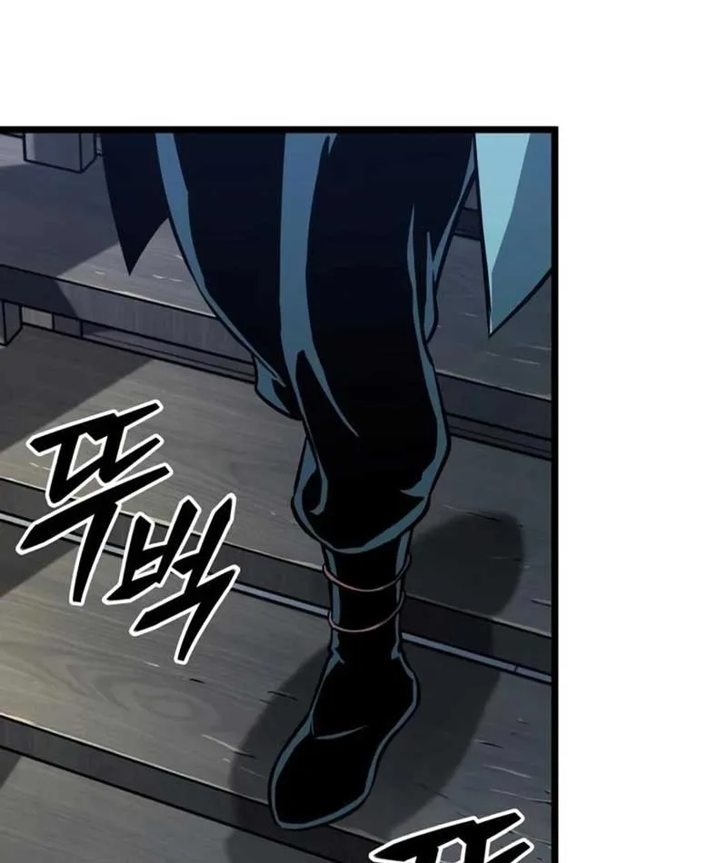 Võ Giả Toàn Tri Chap 5 - Next Chap 6