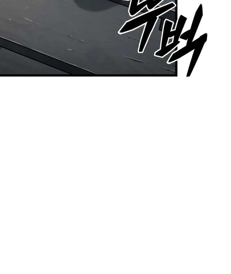 Võ Giả Toàn Tri Chap 5 - Next Chap 6