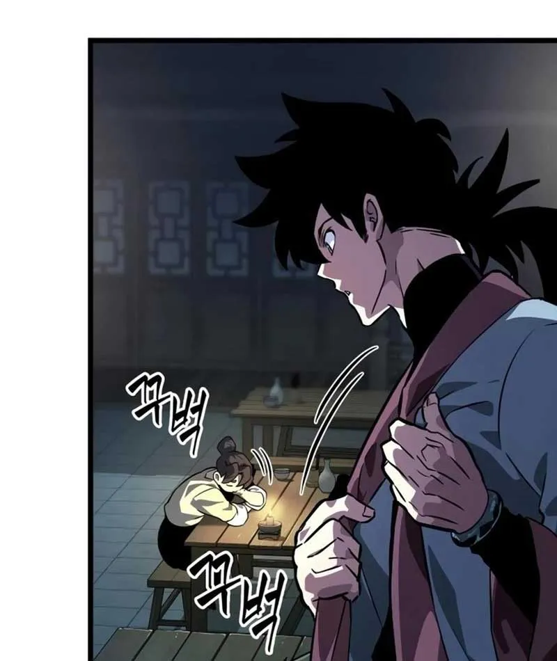 Võ Giả Toàn Tri Chap 5 - Next Chap 6
