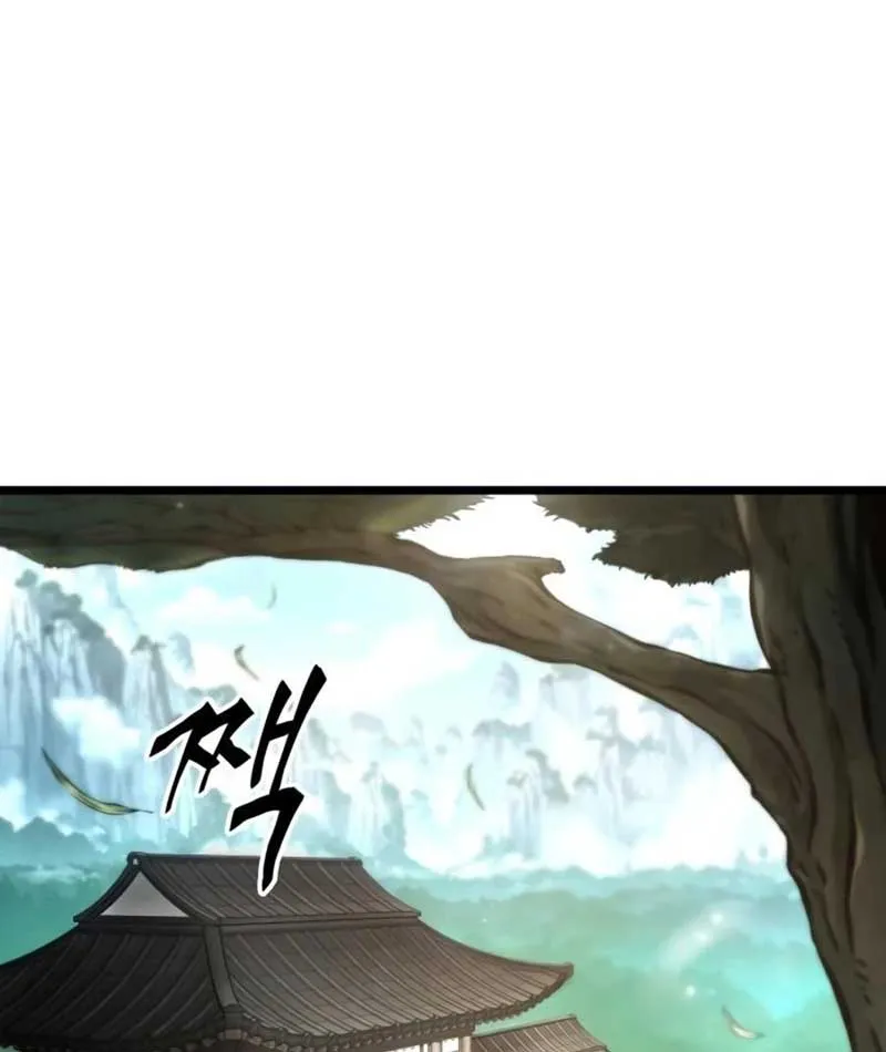 Võ Giả Toàn Tri Chap 5 - Next Chap 6