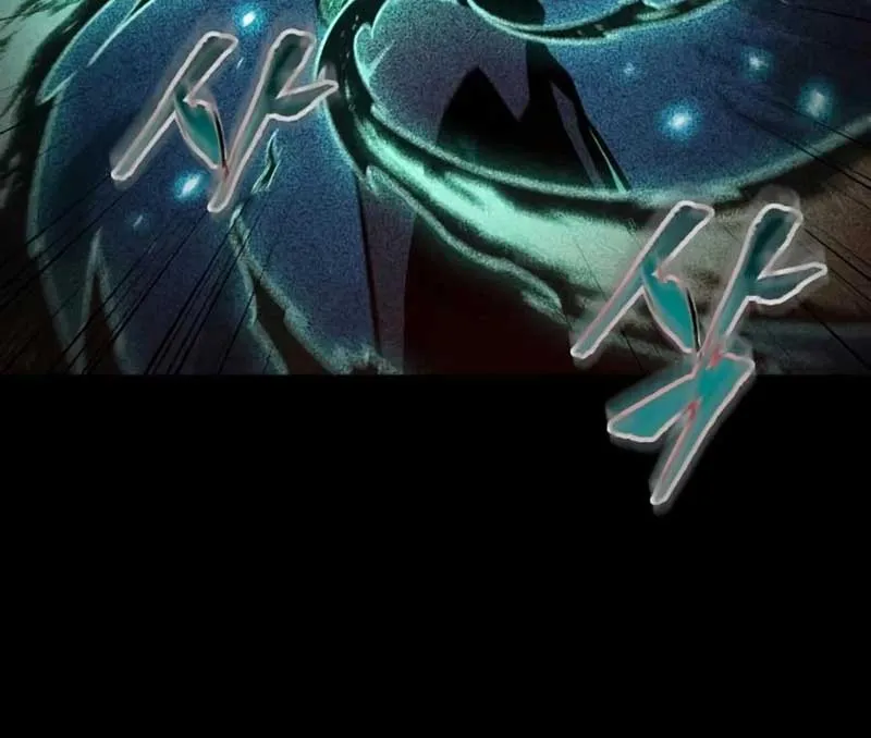 Võ Giả Toàn Tri Chap 5 - Next Chap 6