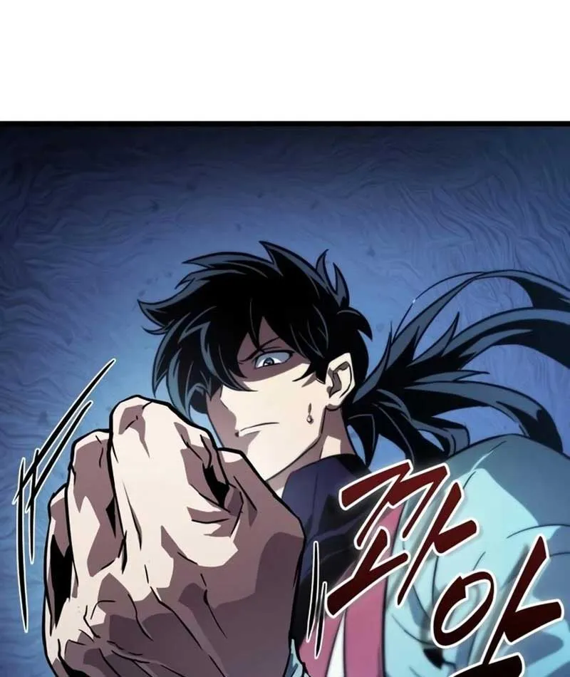 Võ Giả Toàn Tri Chap 5 - Next Chap 6