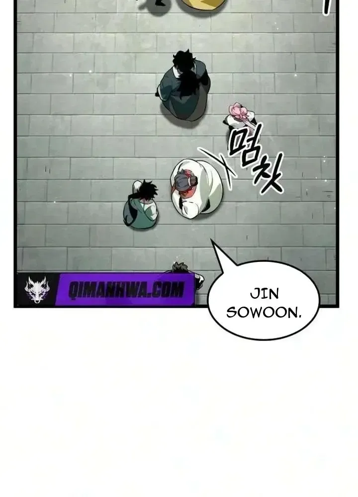 Võ Giả Toàn Tri Chap 6 - Next Chap 7