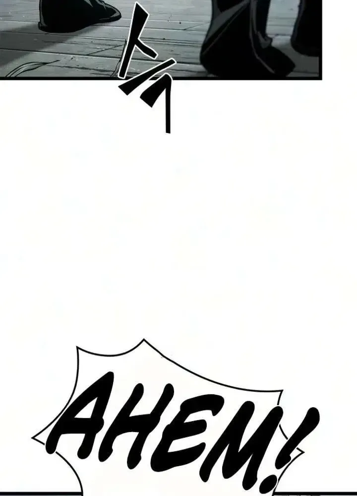 Võ Giả Toàn Tri Chap 6 - Next Chap 7